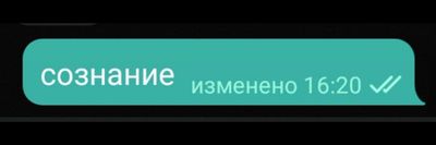 unдрей🤨 thumbnail