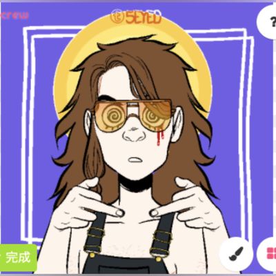 gaslightsupply profile