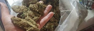 giuska420 thumbnail