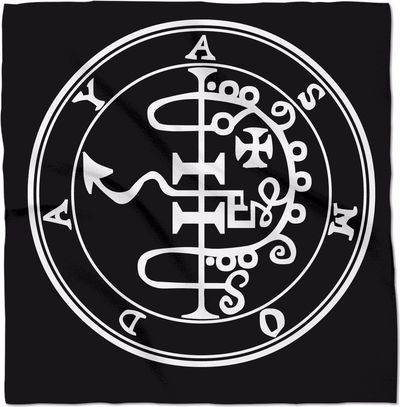 Morning star thumbnail