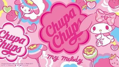 Sirena morena thumbnail