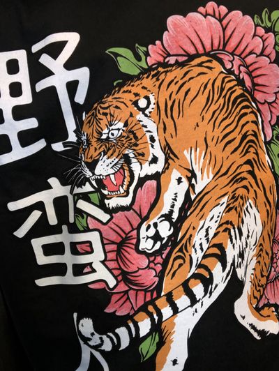 htownpound thumbnail