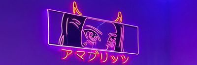 majesticjay thumbnail