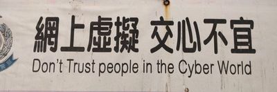 percygraphy thumbnail