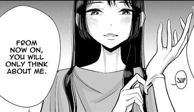 lustful.lex thumbnail