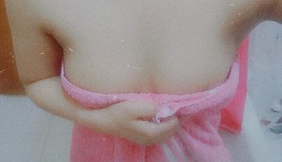 justpeachy63464 thumbnail