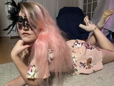 masked-lady thumbnail