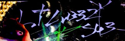 lilweezy563 thumbnail