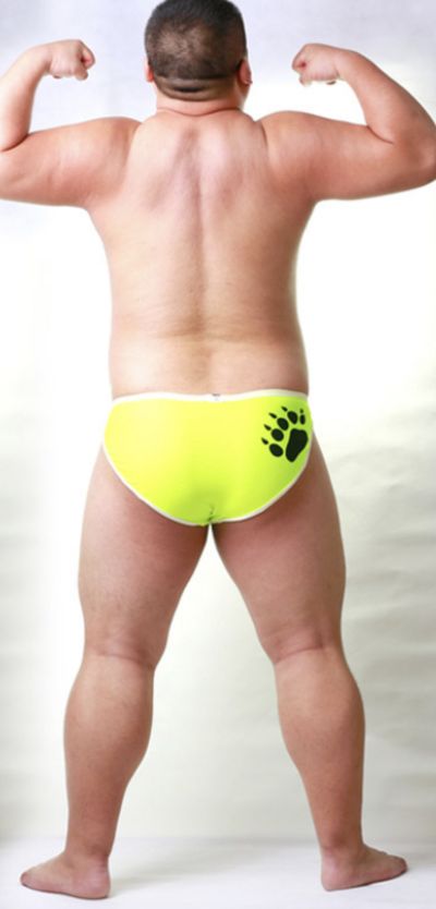 Chubby Bears thumbnail