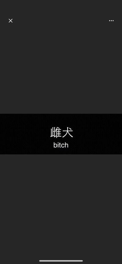 kitty_galore thumbnail