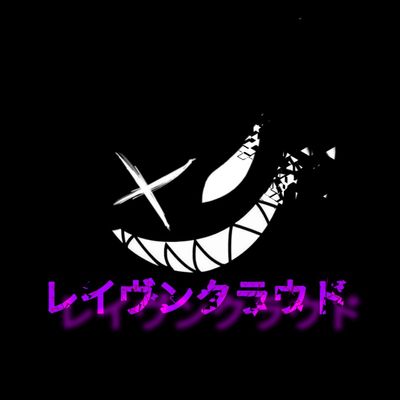 Raiivencloud 🔥😈 thumbnail