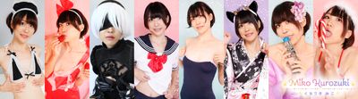 mikokurozuki thumbnail