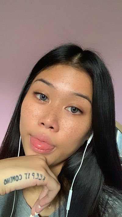 babytrapanese profile