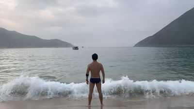 monkeygogo thumbnail