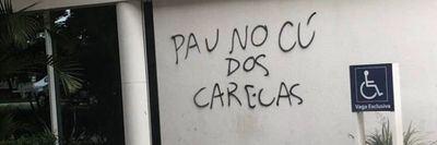 mineiiroxxx thumbnail