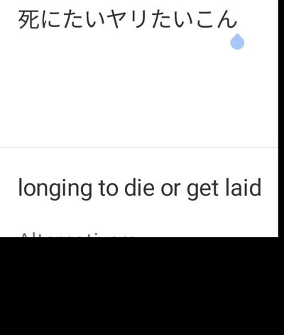 titan82594 thumbnail