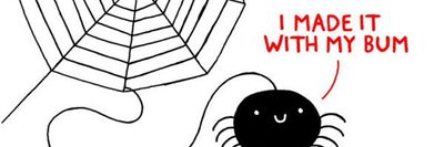 nerascorner thumbnail