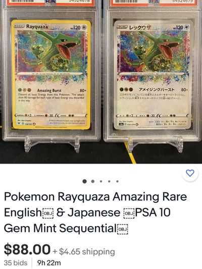 chrismavin thumbnail