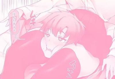 hardtimesadist thumbnail