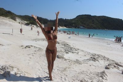 docemorenarj thumbnail