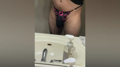 thebiyokai thumbnail