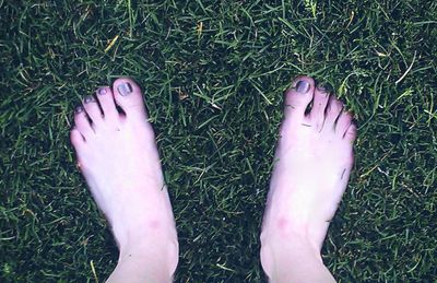 my2petitefeet thumbnail