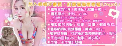 april_mckz thumbnail