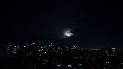 u148209856 thumbnail