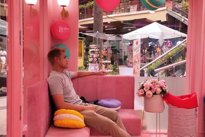 cupidforce thumbnail