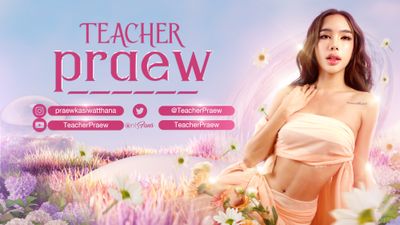 Teacher Praew ครูแพรว thumbnail