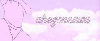 ahegone thumbnail