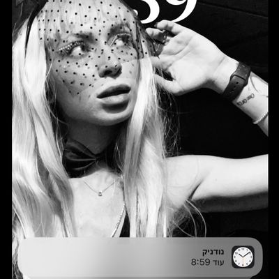 rainytonight thumbnail