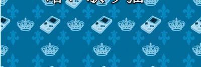 Kawaii Alteradoです thumbnail