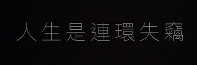 eric142107761 thumbnail