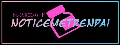 noticemetrenpai thumbnail