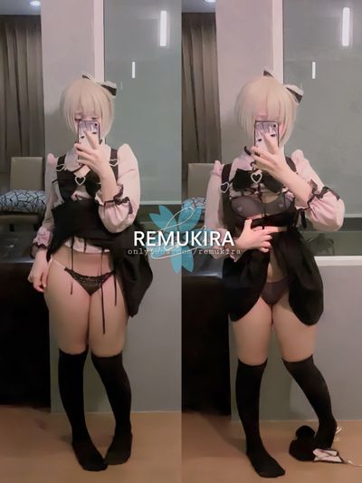 Remukira 🐶 thumbnail