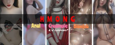 SEXTACY エクスタシー thumbnail