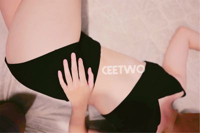 ceetwo thumbnail