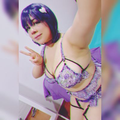 lycalopex.ignis profile