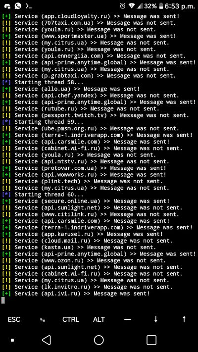 Bayron Zuñiga thumbnail