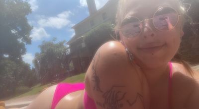 lacedwmace thumbnail