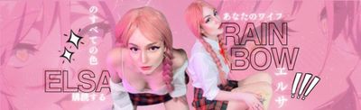 rainbowelsa thumbnail
