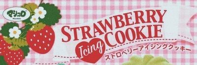 babyyfresaa thumbnail