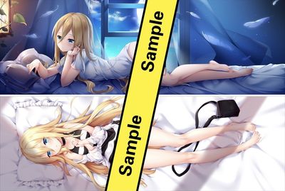 emmatrapgf thumbnail