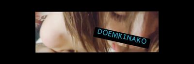 DOEMKINAKO thumbnail