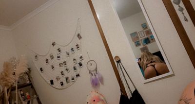 maskedlovers2123 thumbnail