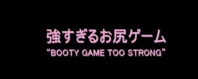 ebonybeautycheeks thumbnail