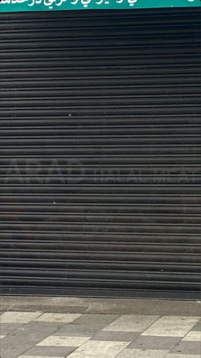 scallyinabally thumbnail