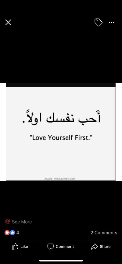 alexistx23 thumbnail