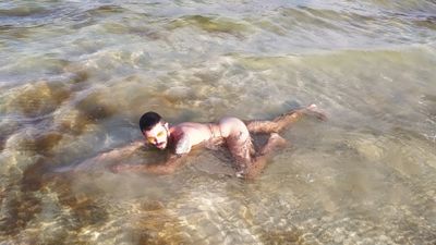 Sexual journals of Pedro Lontra in Brazi thumbnail